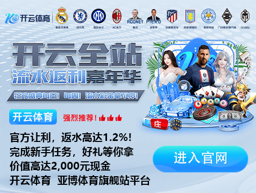 姆巴佩领取欧洲金靴奖，维尼修斯社媒：祝贺我的兄弟